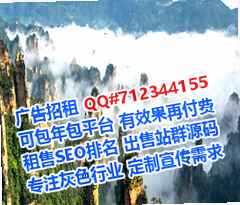 无棣代生眼镜经营部